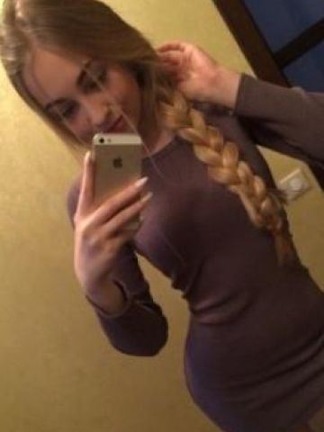 Проститутка Эвелина